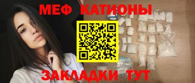 кокс Ирбит