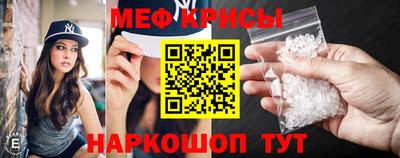СК Изобильный