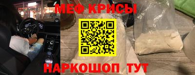 кокс Ирбит