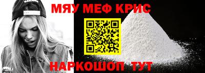 индика Ипатово