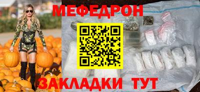 кокс Ирбит