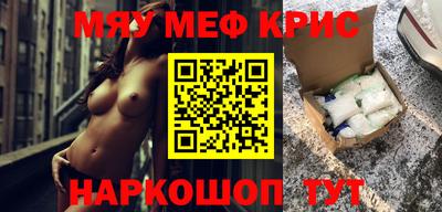 кокс Ирбит