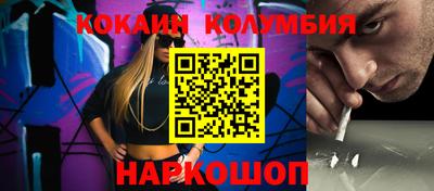 СК Изобильный