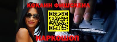 индика Ипатово