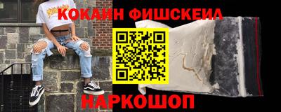 индика Ипатово