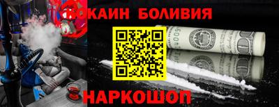 СК Изобильный