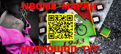 индика Ипатово
