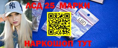 кокс Ирбит
