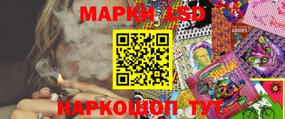 СК Изобильный