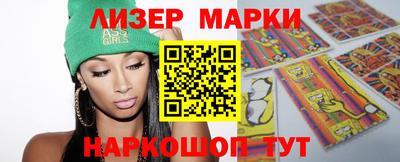 хмурый Кандалакша