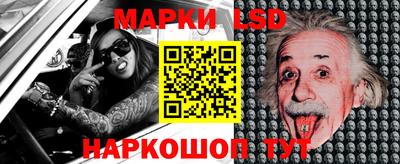 кокс Ирбит