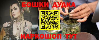 кокс Ирбит