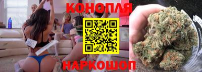 прущая мука Камышлов