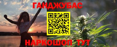 индика Ипатово