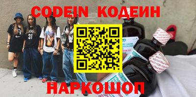 кокс Ирбит