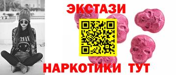 СК Изобильный