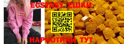кокс Ирбит
