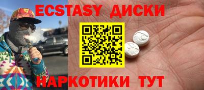 СК Изобильный