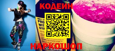 индика Ипатово