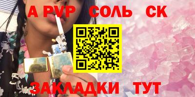 СК Изобильный