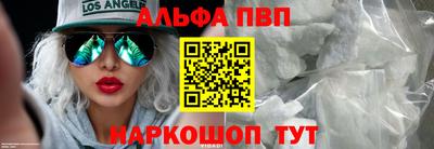 индика Ипатово