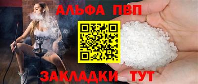 кокс Ирбит