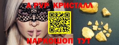 кокс Ирбит