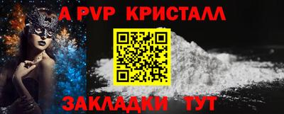 кокс Ирбит