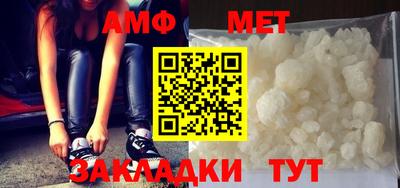 индика Ипатово