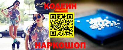 СК Изобильный