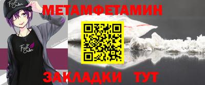 кокс Ирбит