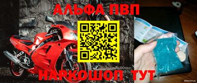 индика Ипатово