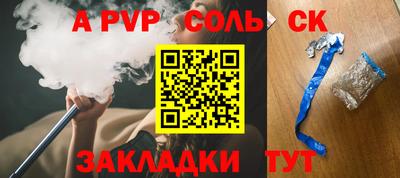кокс Ирбит