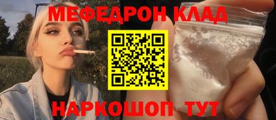 СК Изобильный
