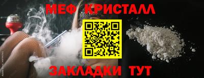 индика Ипатово