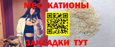 СК Изобильный