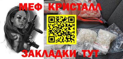 СК Изобильный