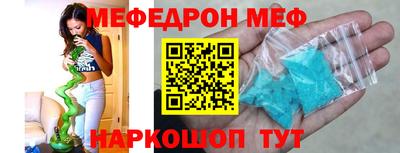 СК Изобильный