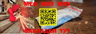 индика Ипатово