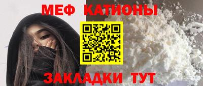 СК Изобильный