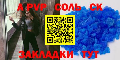 кокс Ирбит